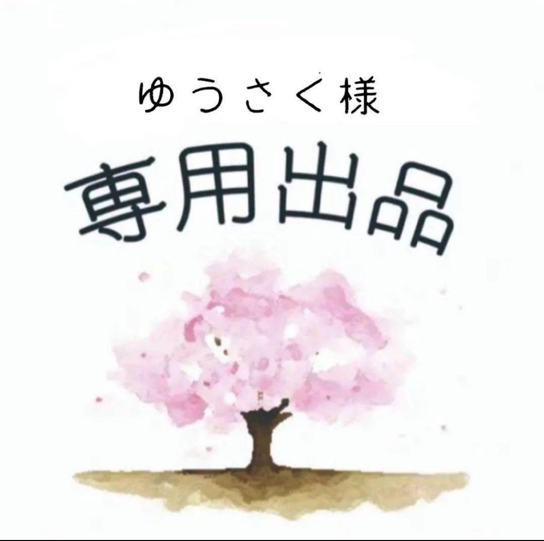 箔押し／色付き刻印 - 革製品のオーダーメイド専門店 GINKAWAYA