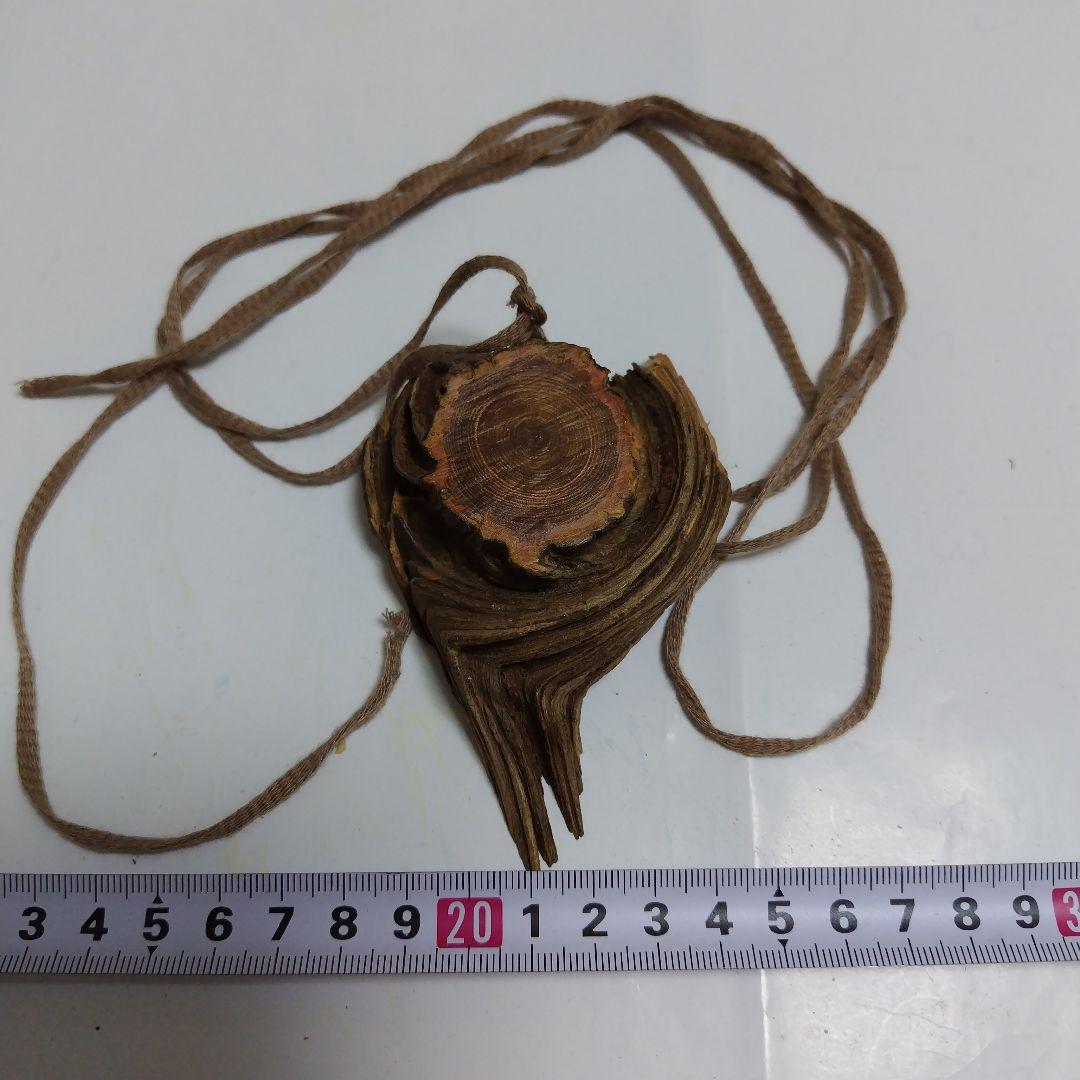 約11cm