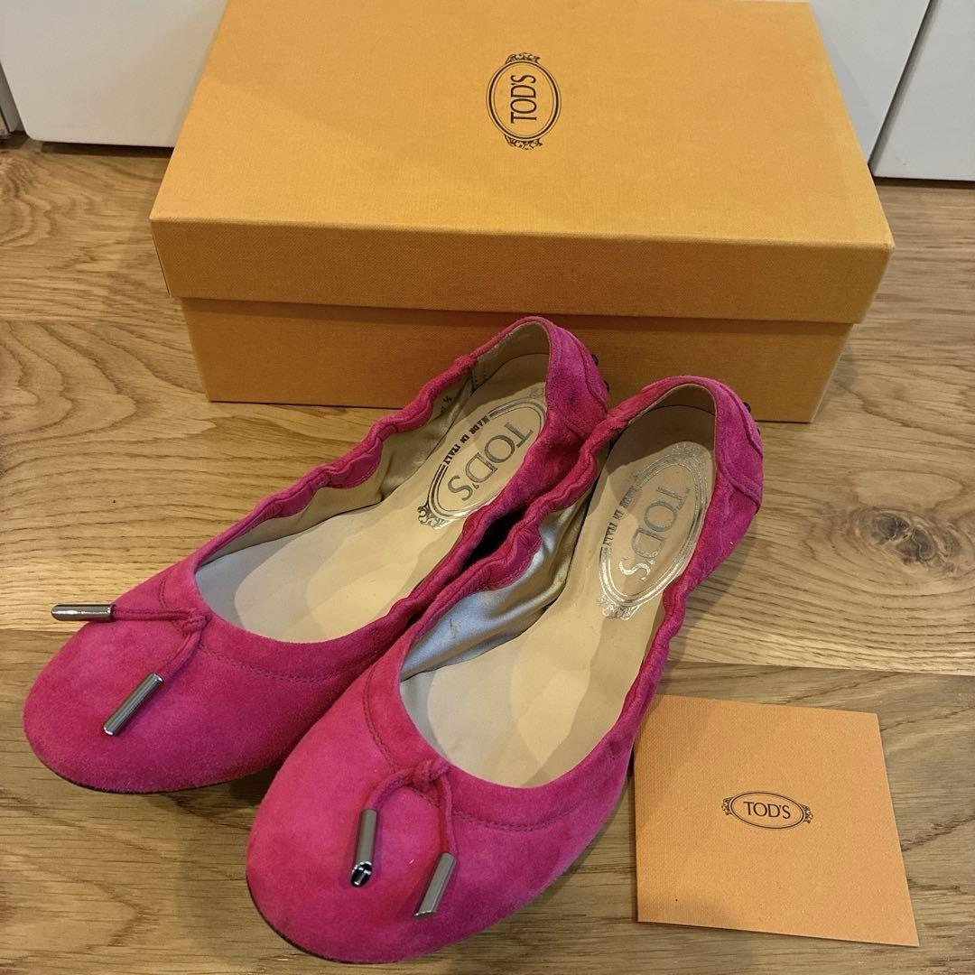 【TOD’S】トッズ・スウェード バレエシューズ 36 1/2