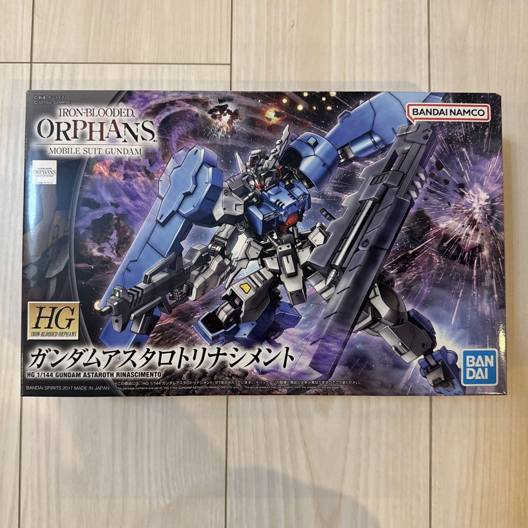 HG 1/144 ガンダムアスタロトリナシメント - メルカリ