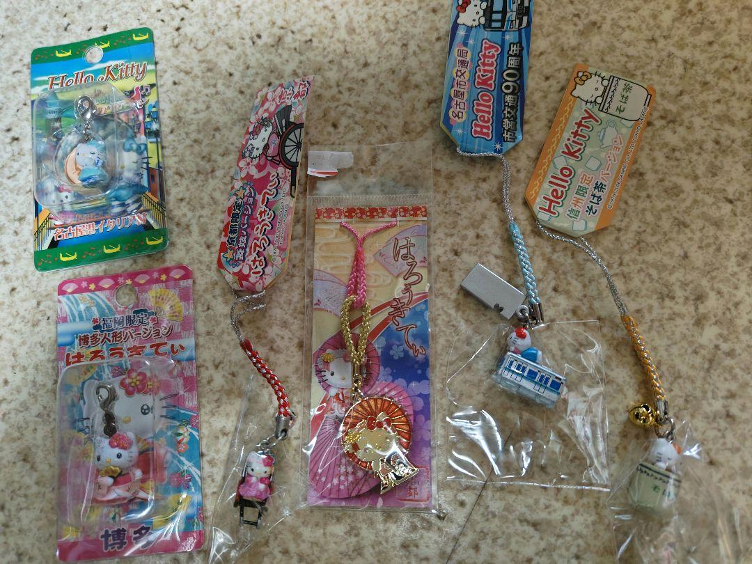 アイシャドウなどの4点セット