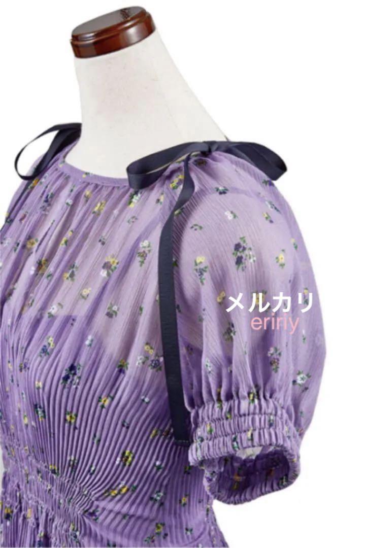 新品♡Her lip to♡大人気商品!即完売しました ラベンダー 画像3