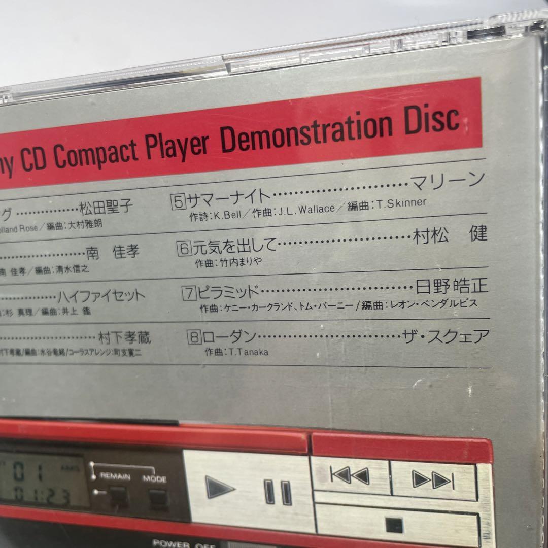 【非売品】SONY CDコンパクトプレーヤー デモディスク