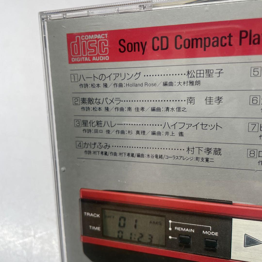 【非売品】SONY CDコンパクトプレーヤー デモディスク