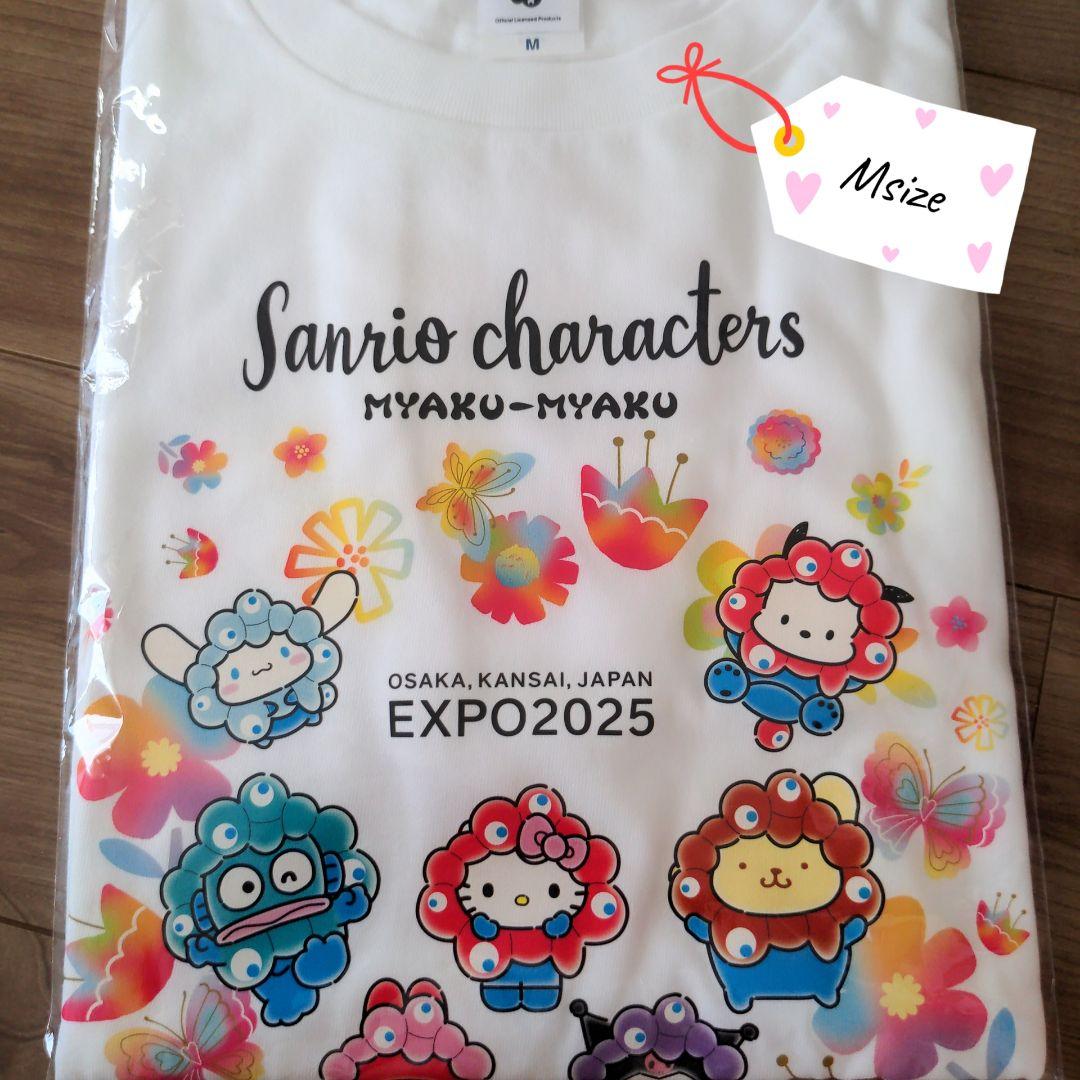 EXPO2025 【サンリオキャラクターズ】 TシャツMサイズ EXPO2025 【サンリオキャラクターズ】 Tシャツ1 | 2025大阪