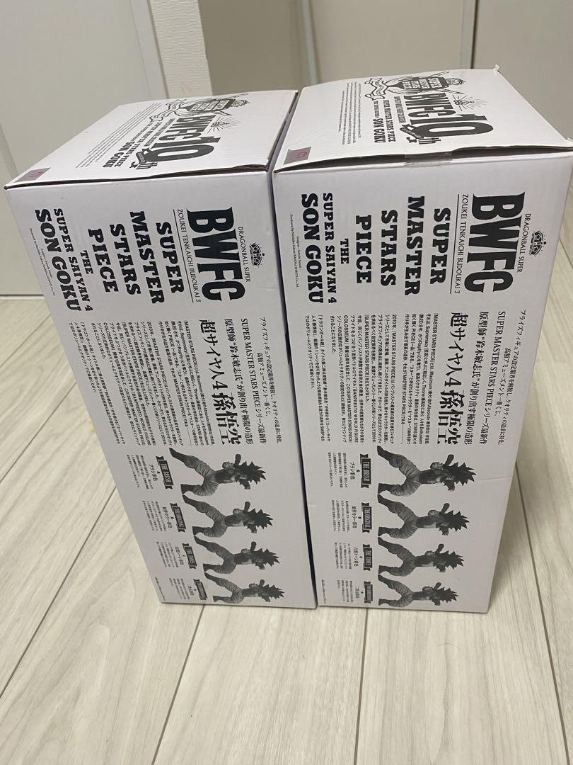 新品未開封 SMSP BWFC 超サイヤ人4 孫悟空 フィギュアA B C賞 3