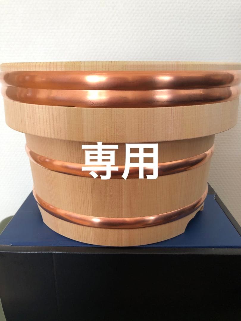 おひつ3個セット新品、♥