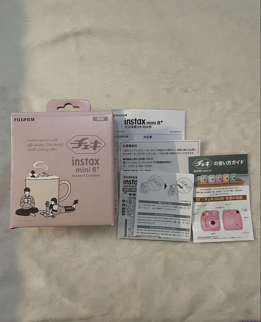 メルメモ♡8月10日までの出品です♡ FUJIFILM instax mini 8+ ベージュ 本体 - メルカリ
