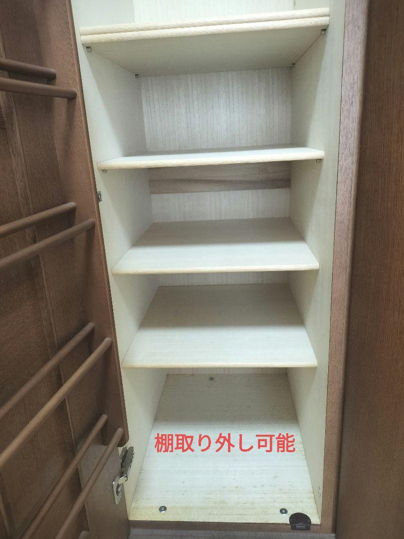府中家具