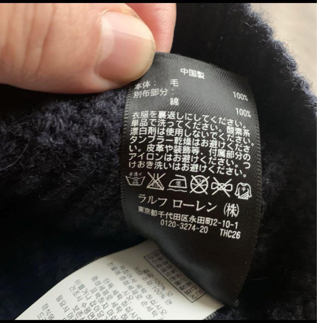 極美品　RRL モックネックニットカーディガン　 NAVY