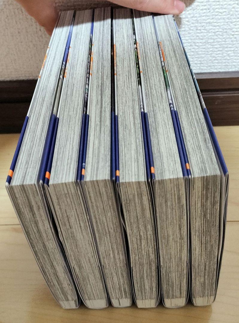 終末ツーリング 1~6巻
