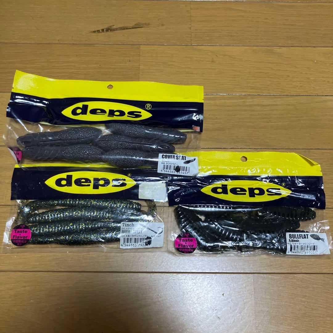 のサムネイル