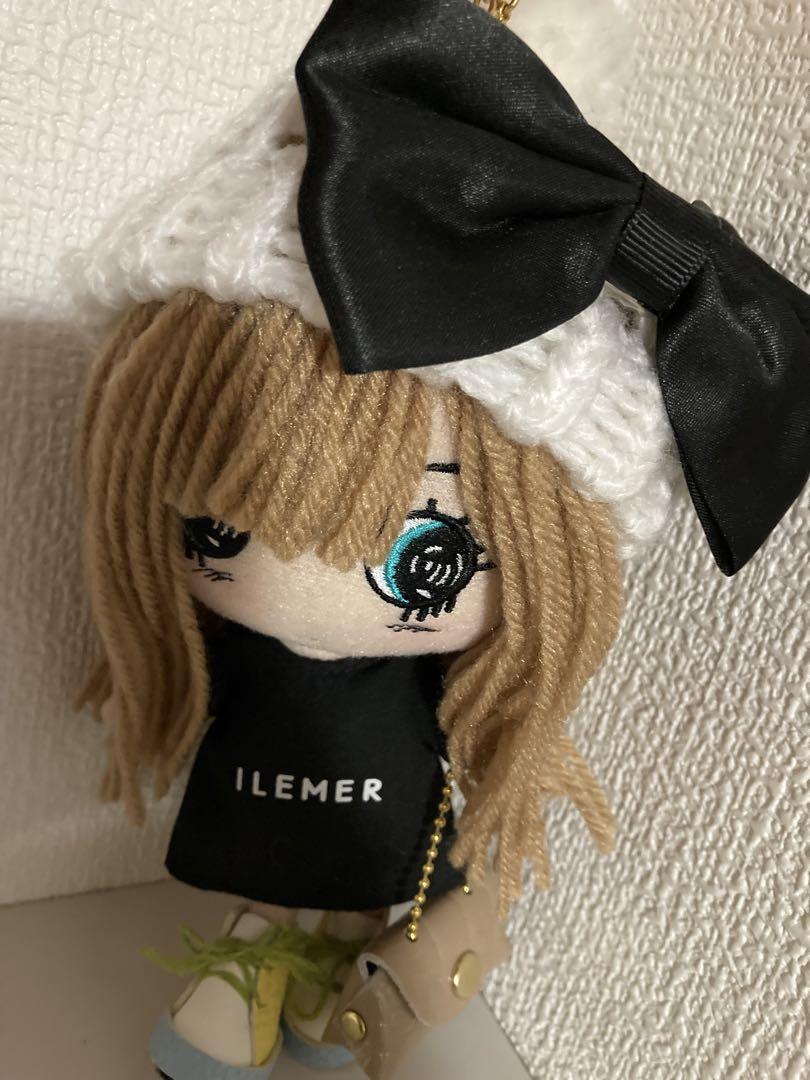イーマリーちゃんリメイク本体
