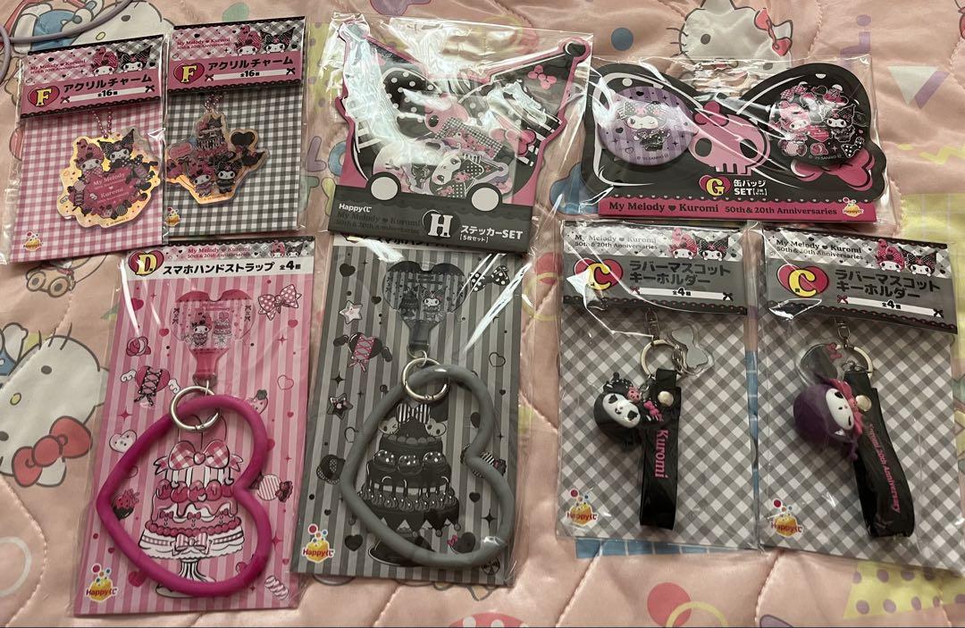 勇者フィルムコンサート Gストーンガラスストラップ 新品未開封品 ガオガイガー 勇者フィルムコンサート Gストーンガラスストラップ 新品未開封