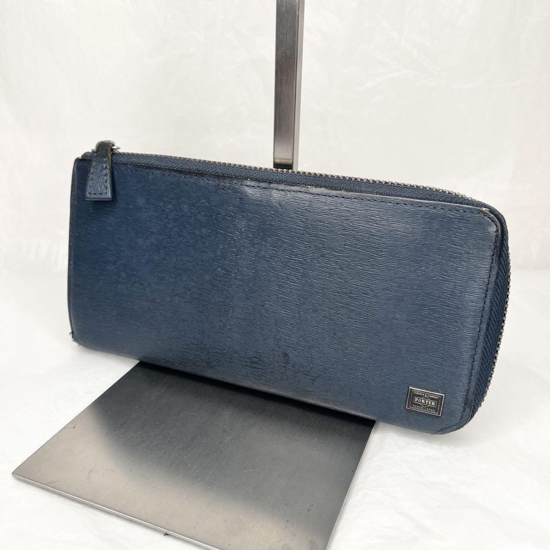 PORTER ポーター カレント レザー ジップ仕様 長財布 ネイビー L字