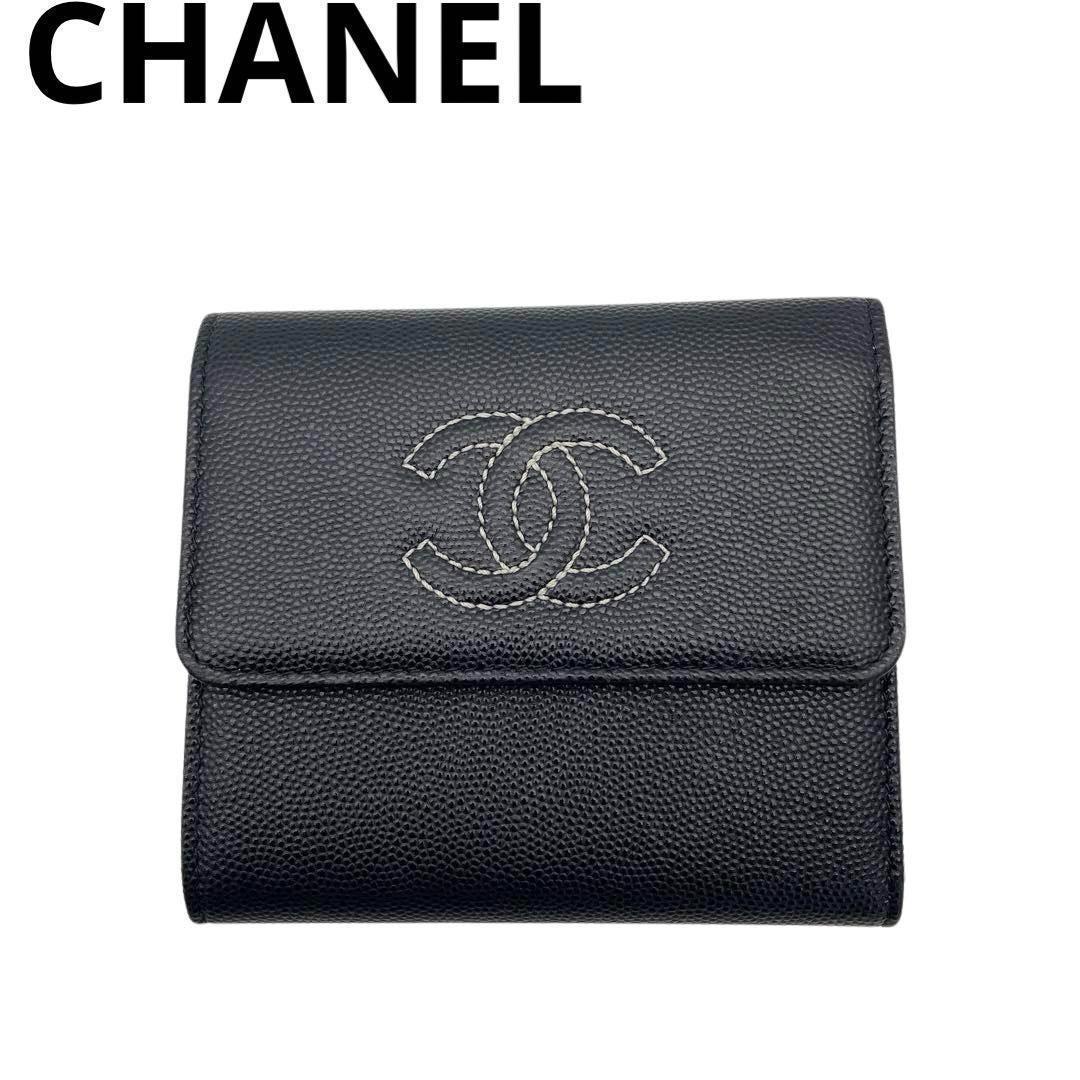 キャビアスキン