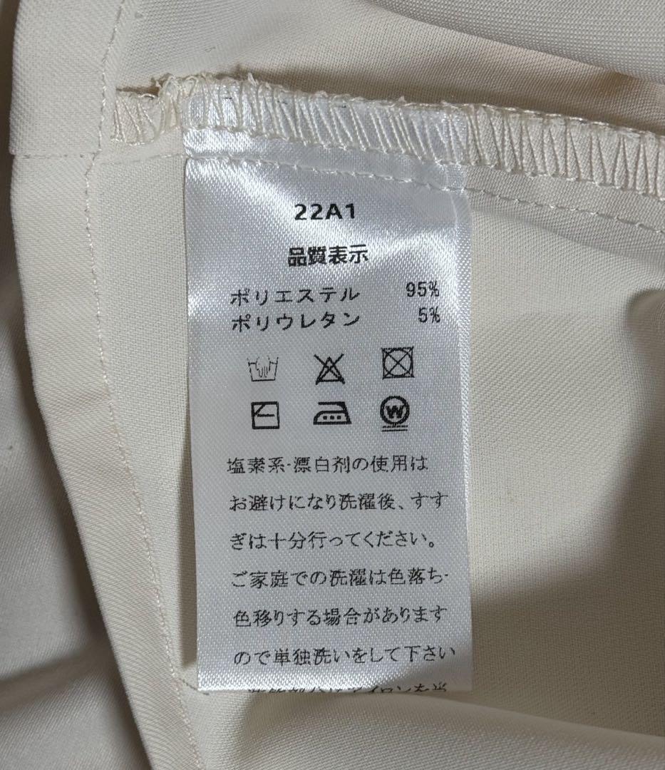 【新品】AÉRMA boutique セットアップ　ワンピース　ジャケット