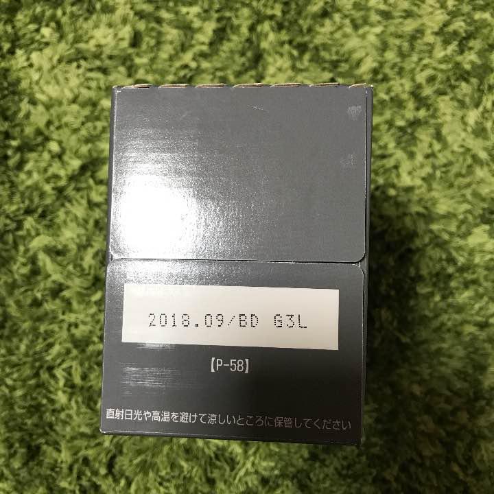 polaホワイトシヨット インナ-ロックリキッド