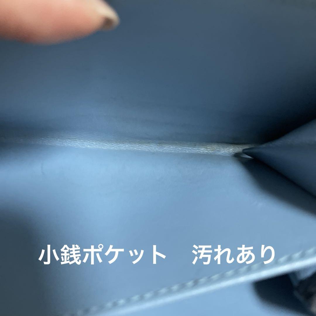 〈美品〉PRADA プラダ　二つ折り財布　サフィアーノ　バイカラー　ネイビー