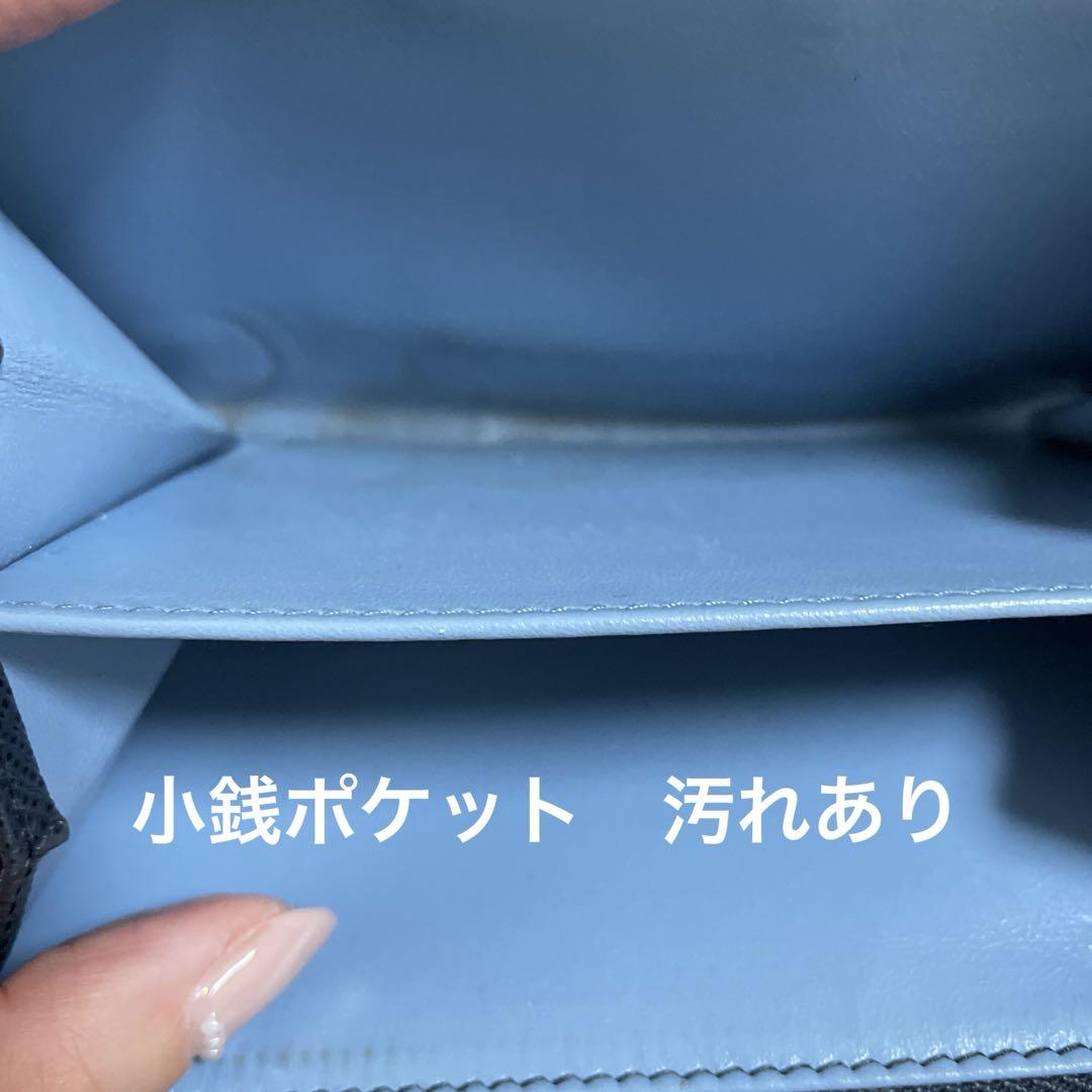 〈美品〉PRADA プラダ　二つ折り財布　サフィアーノ　バイカラー　ネイビー