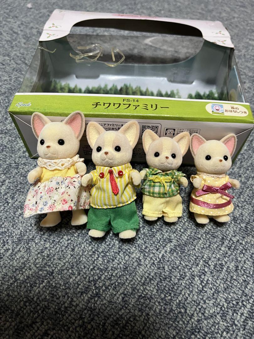 即購入可　希少　急パッケージ　シルバニア　チワワファミリー