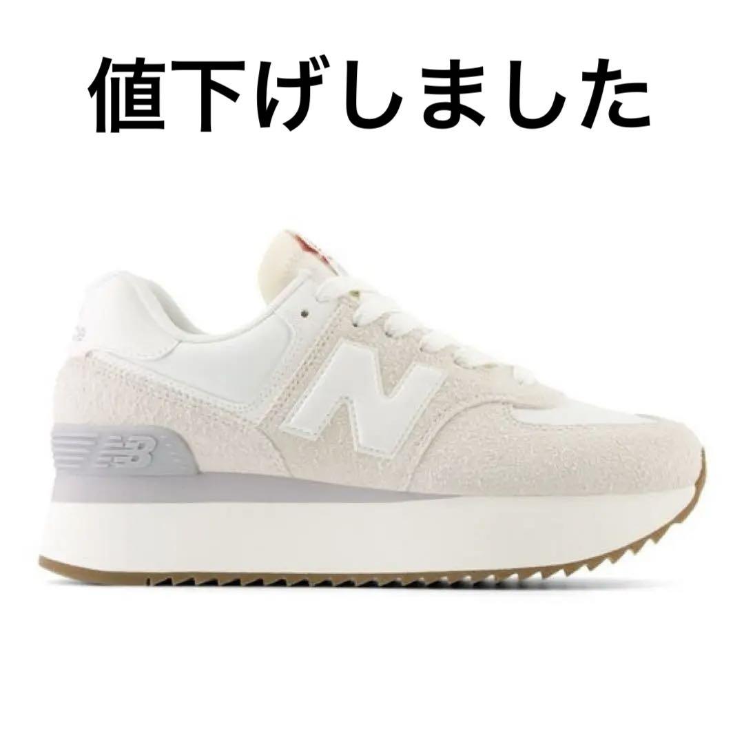 ニューバランス 574+ WL574Z QD B レディース 厚底 スニーカー