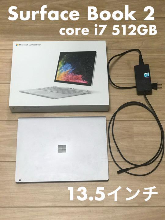 Surface Book 2 13.5 512GB HNL-00012