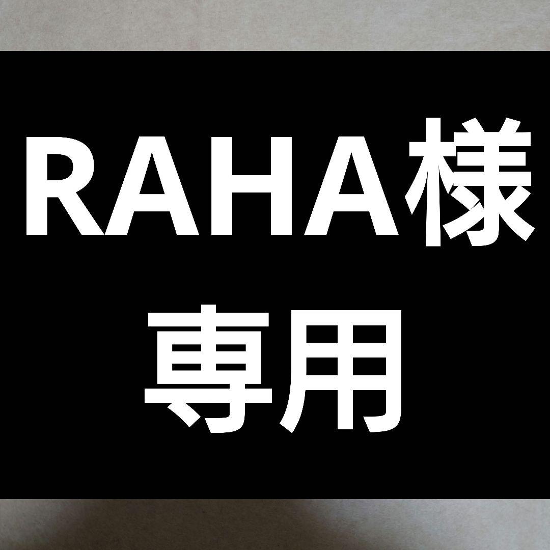 立てよケアマネ3冊