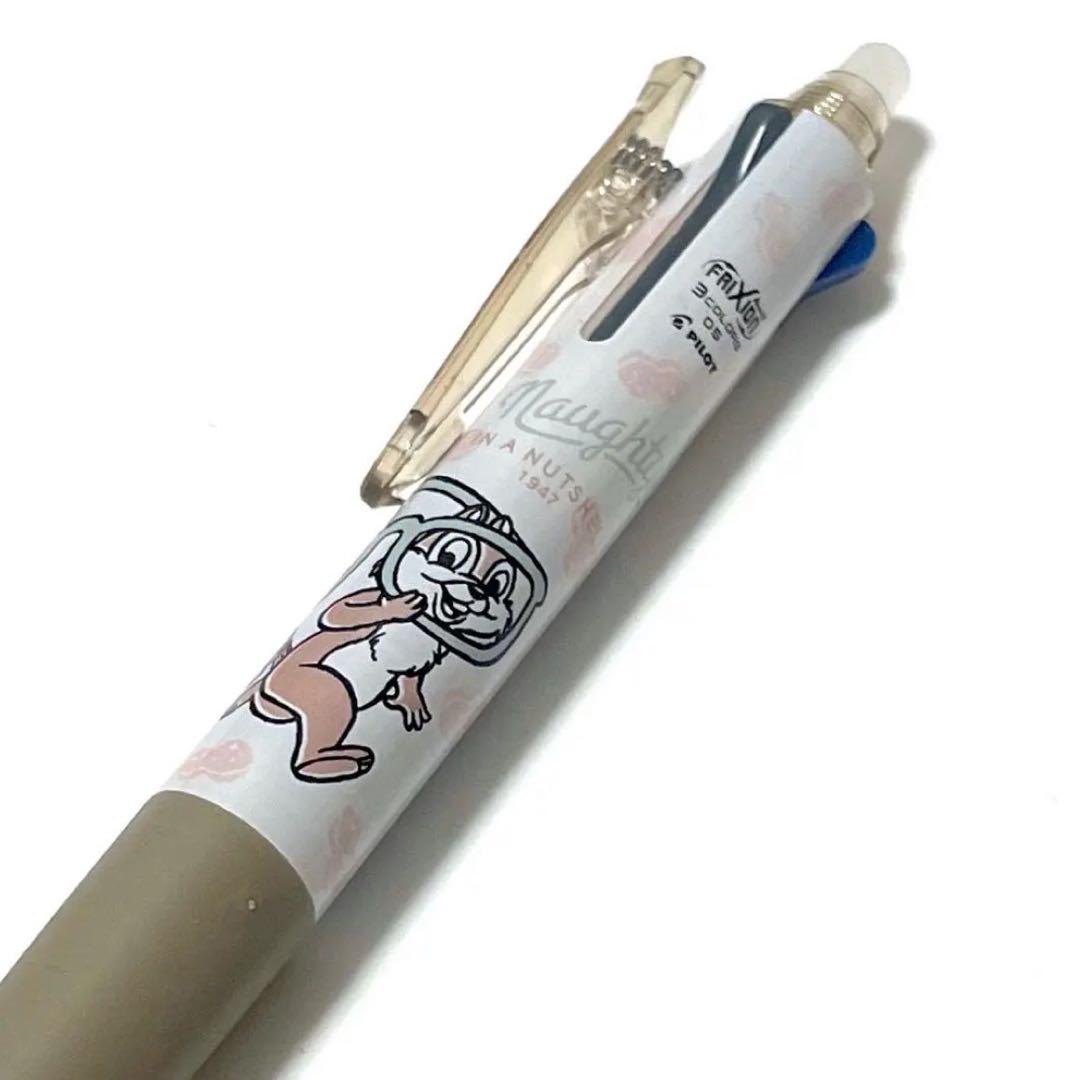 偉大な ディズニー ディズニー チップ&デール 筆記具 7点セット