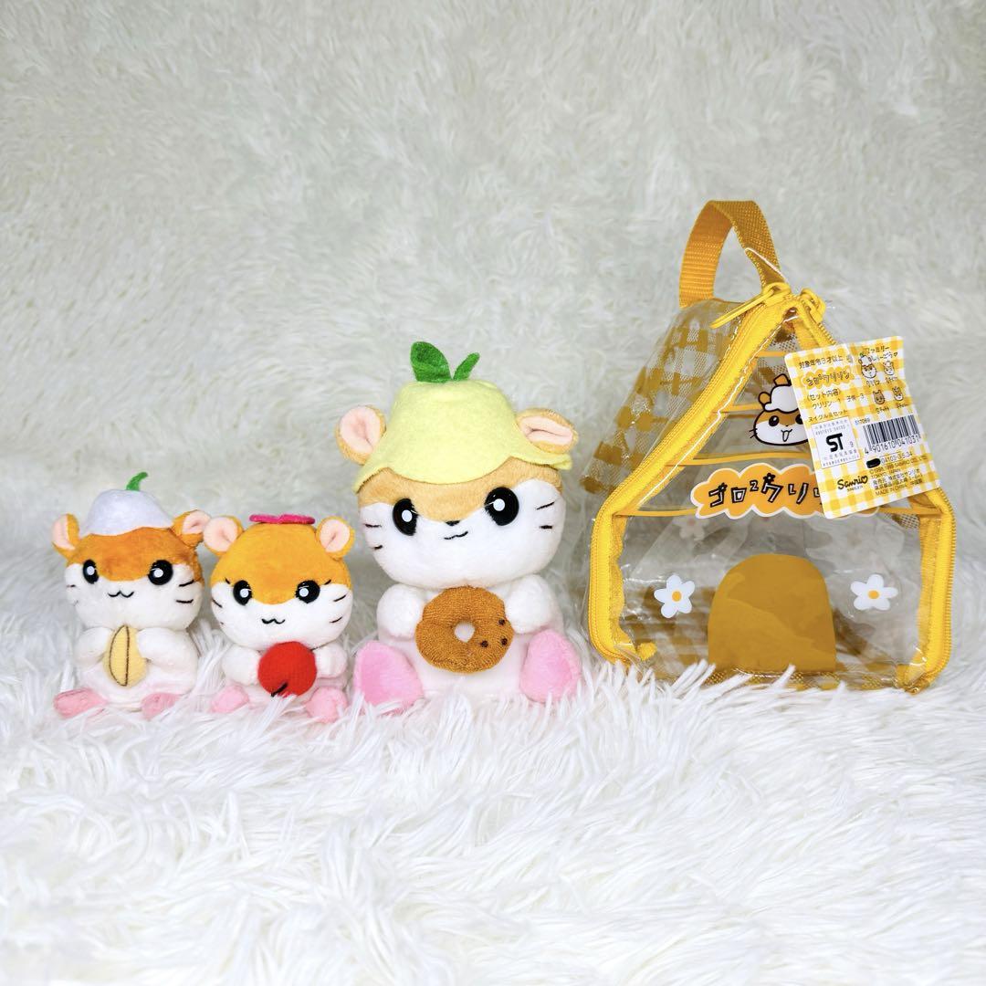 お値下げ‼️稀少‼️コロコロクリリン　ぬいぐるみ　レトロ お値下げ‼️稀少‼️コロコロクリリン ぬいぐるみ レトロ