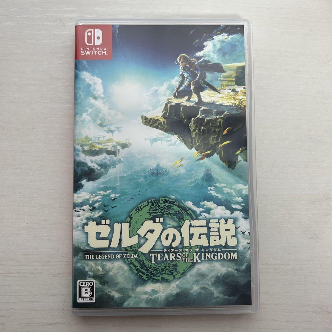 ゼルダの伝説 ブレスオブザワイルド 攻略本 セット Switch