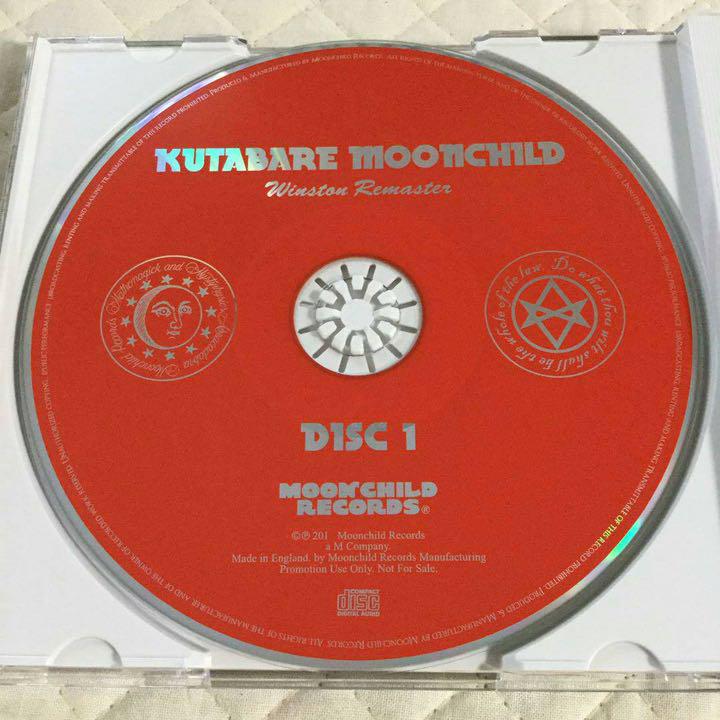 売り出し特価 ♪ 非売品 LED ZEPPELIN KUTABARE MOONCHILD 売り出し特価 ♪ 非売品 LED ZEPPELIN KUTABARE MOONCHILD