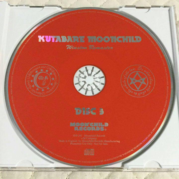 売り出し特価 ♪ 非売品 LED ZEPPELIN KUTABARE MOONCHILD 売り出し特価 ♪ 非売品 LED ZEPPELIN KUTABARE MOONCHILD