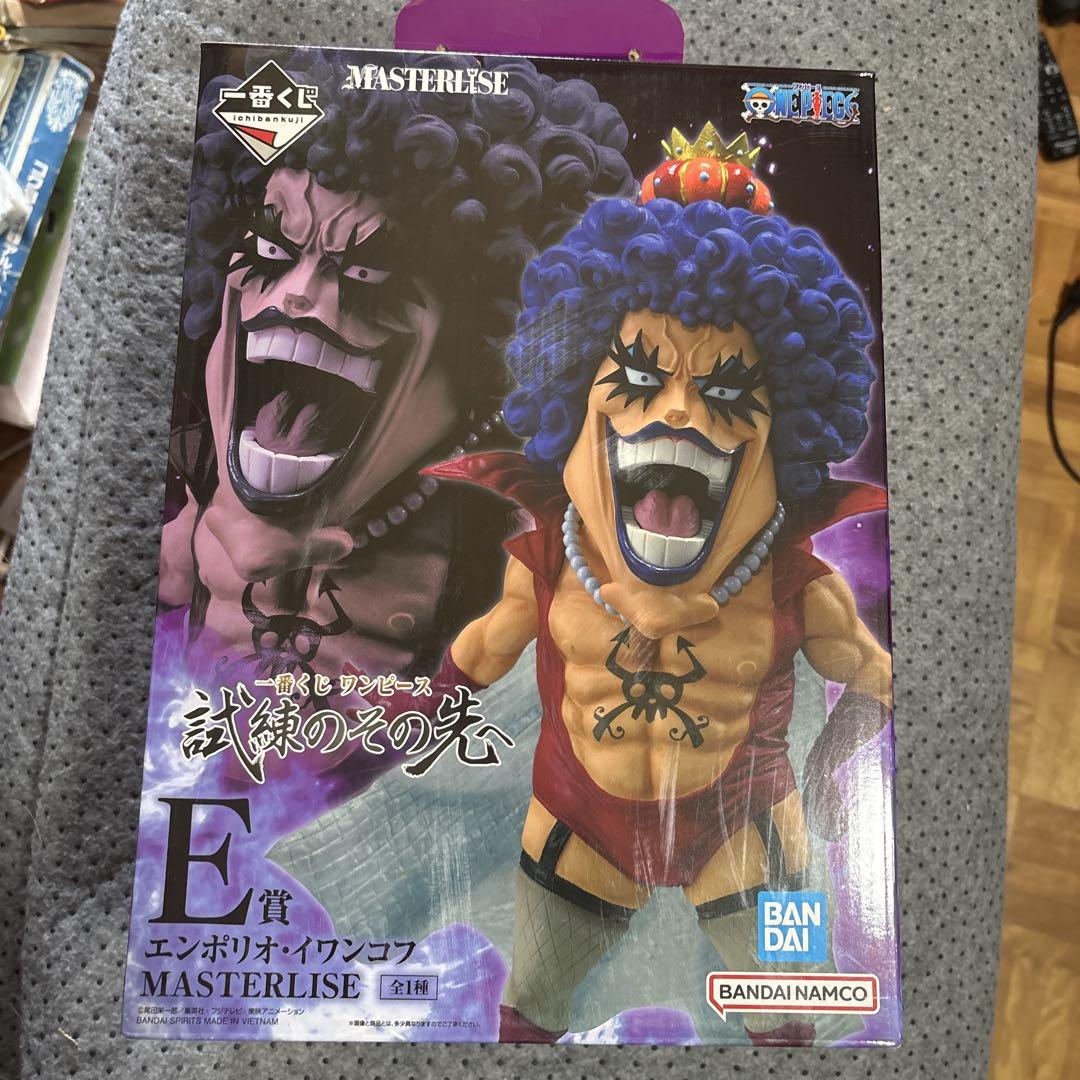 一番くじ エンポリオイワンコフ シルバーズレイリー ラストワン