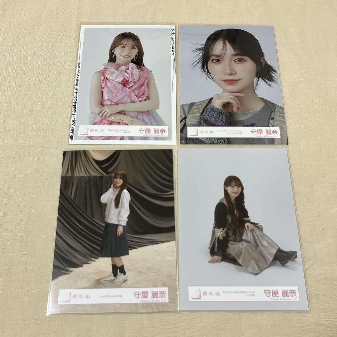 守屋麗奈　櫻坂46 生写真　まとめ売り 櫻坂46 守屋麗奈 生写真 まとめ売り - メルカリ