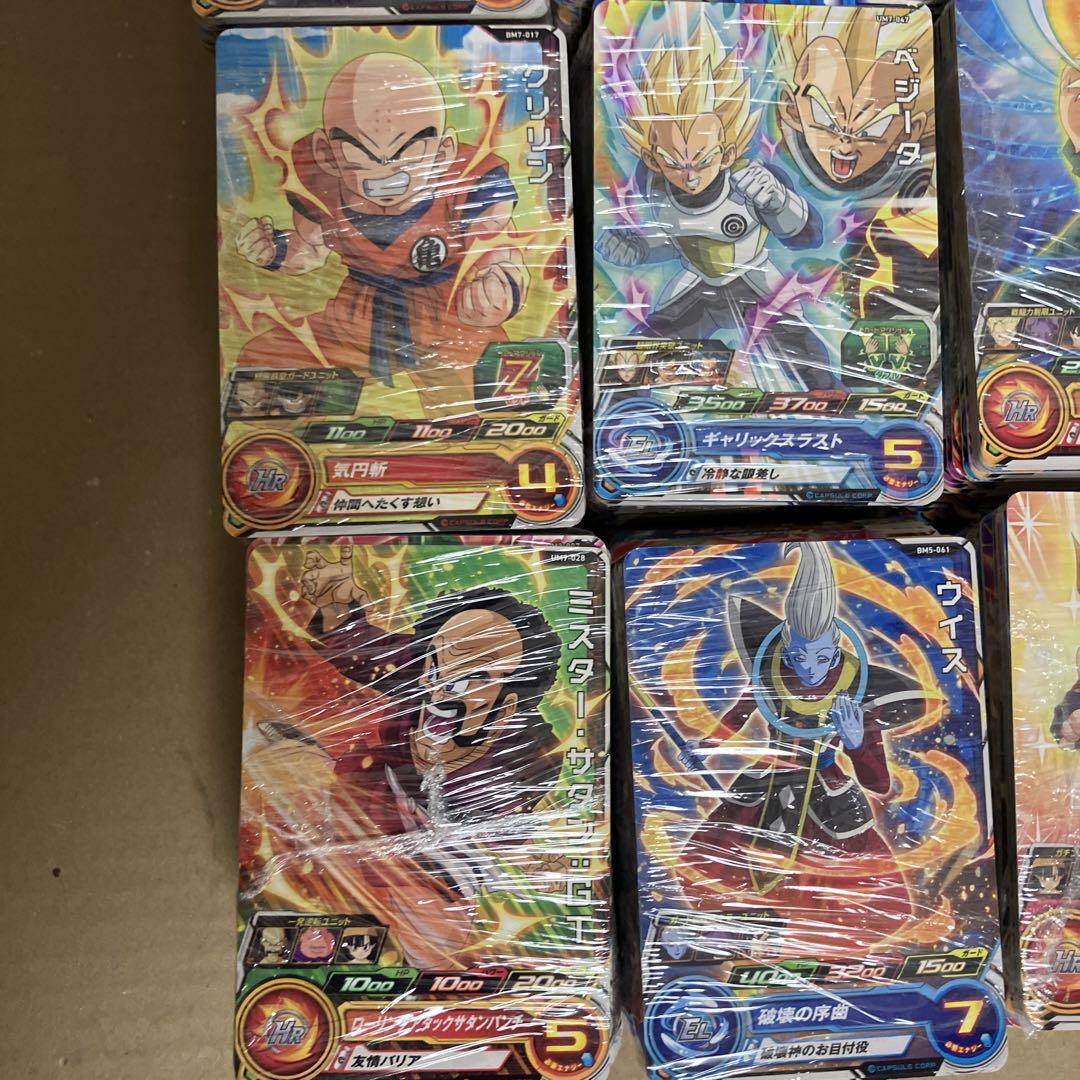 スーパードラゴンボールヒーローズ　傷ありカード3000枚以上まとめ売り