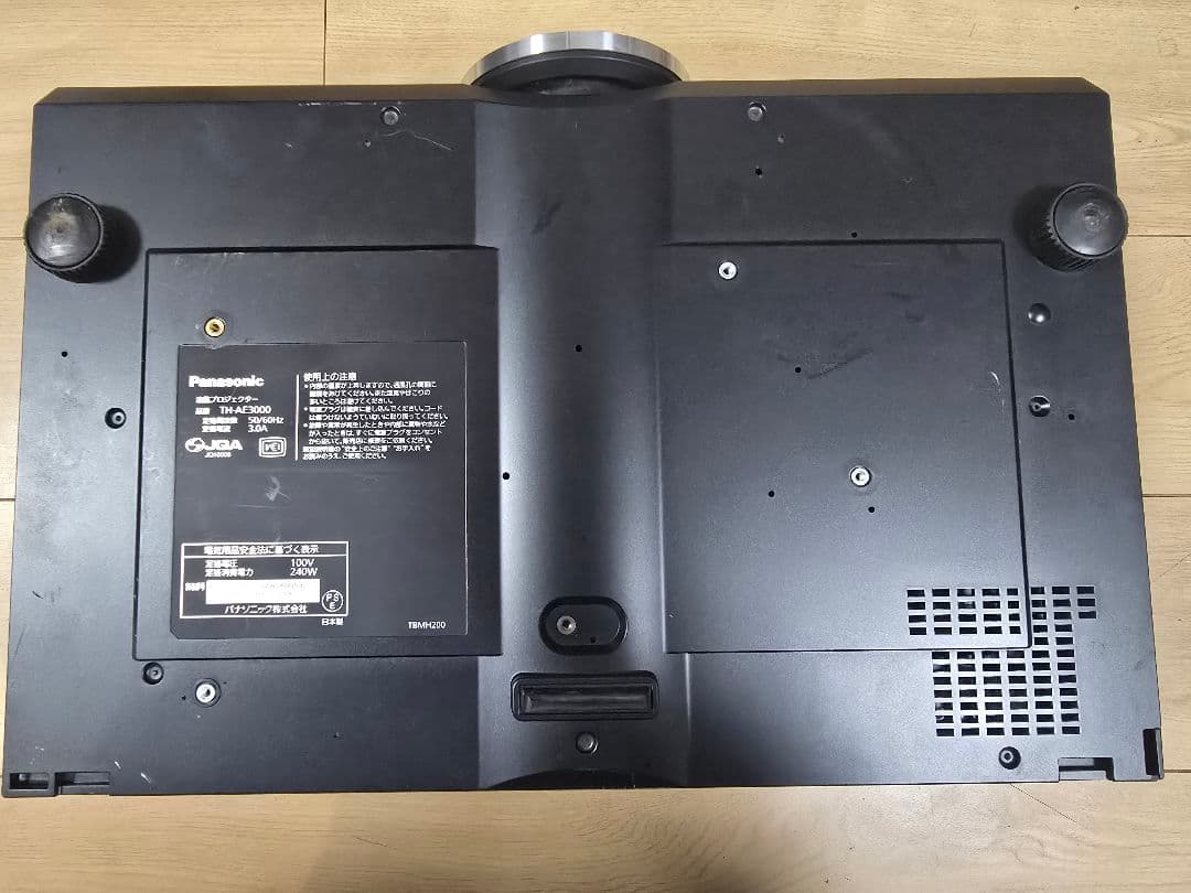 Panasonic TH-AE3000 ホームシアター プロジェクター本体 Panasonic TH-AE3000 ホームシアター プロジェクター本体