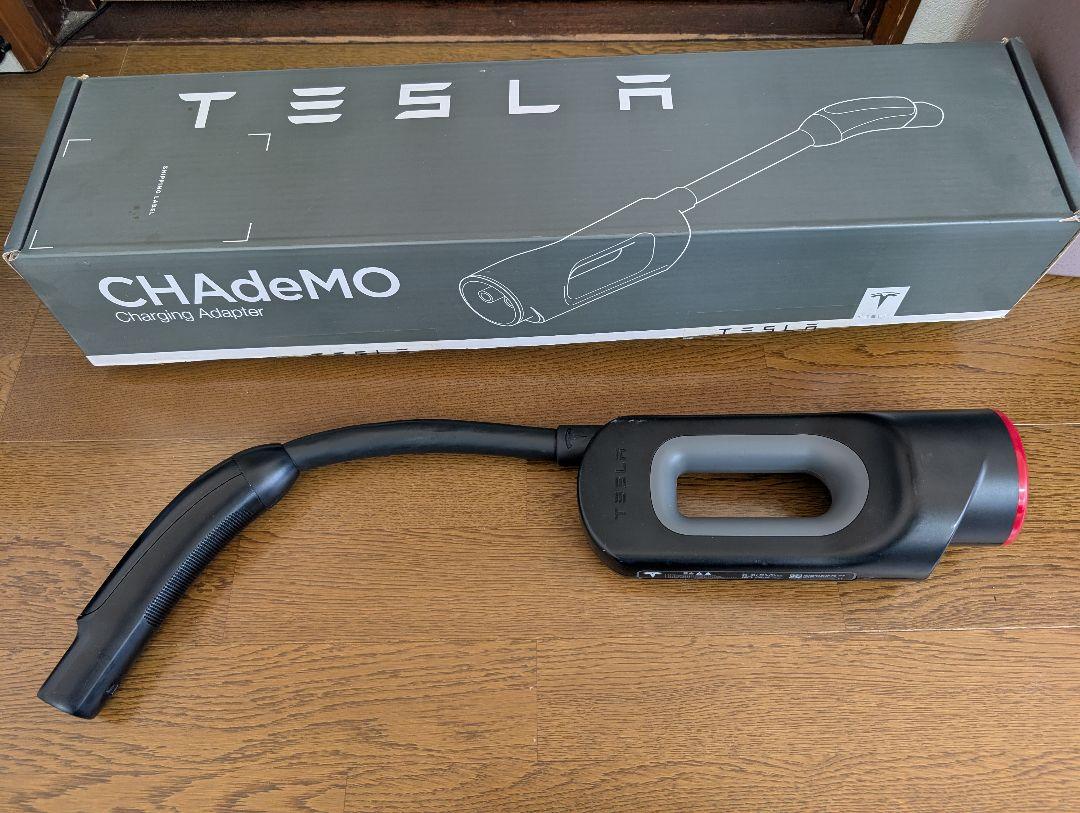 アクセサリー TESLA CHAdeMO Charging Adapter