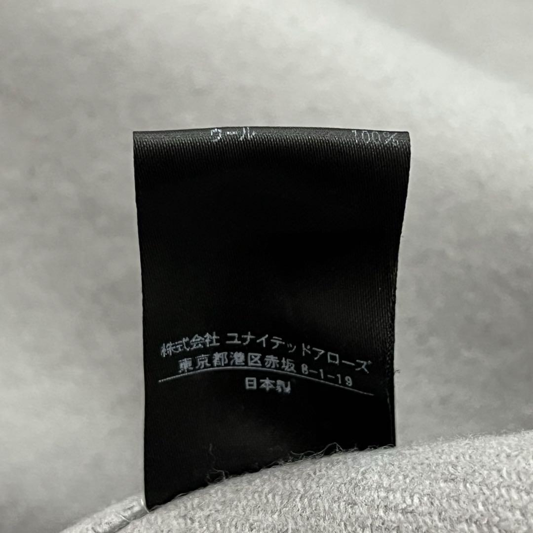Drawer ウールケヌキノーカラージャケット 36 M グレー 日本製