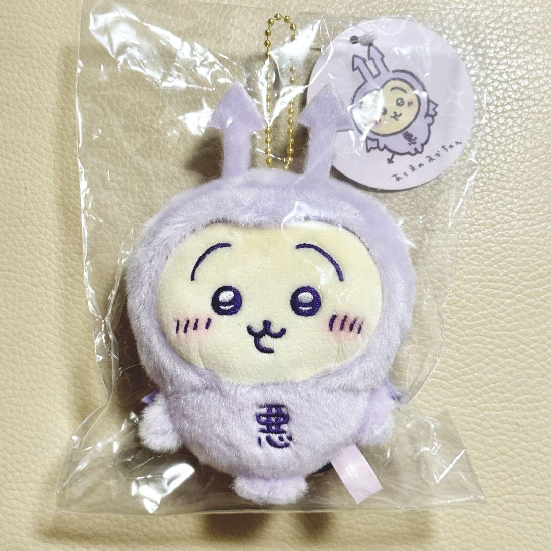 ちいかわ てんし♡あくま あくまのあかちゃんマスコット（うさぎ