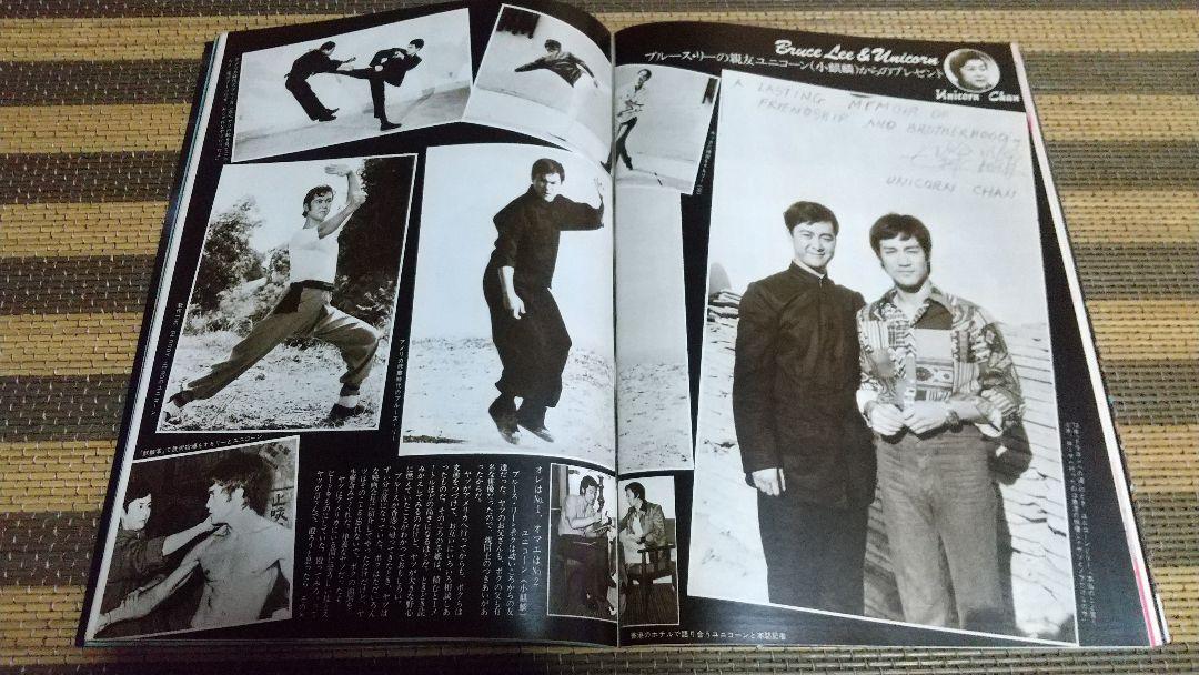 最終値下げ！1974年 米国写真集 激レア 希少 絶版 ブルース