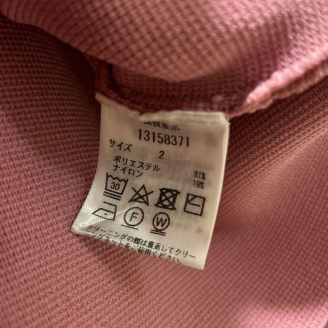 Arpege story 金ボタンニットジャケット