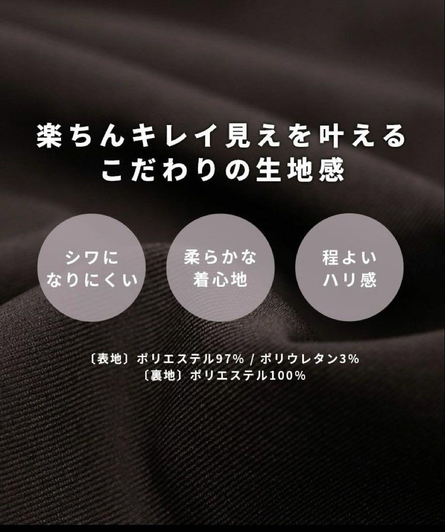 【未使用】reca オーバーサイズツイルジャケット（R24209-zn）ブラウン