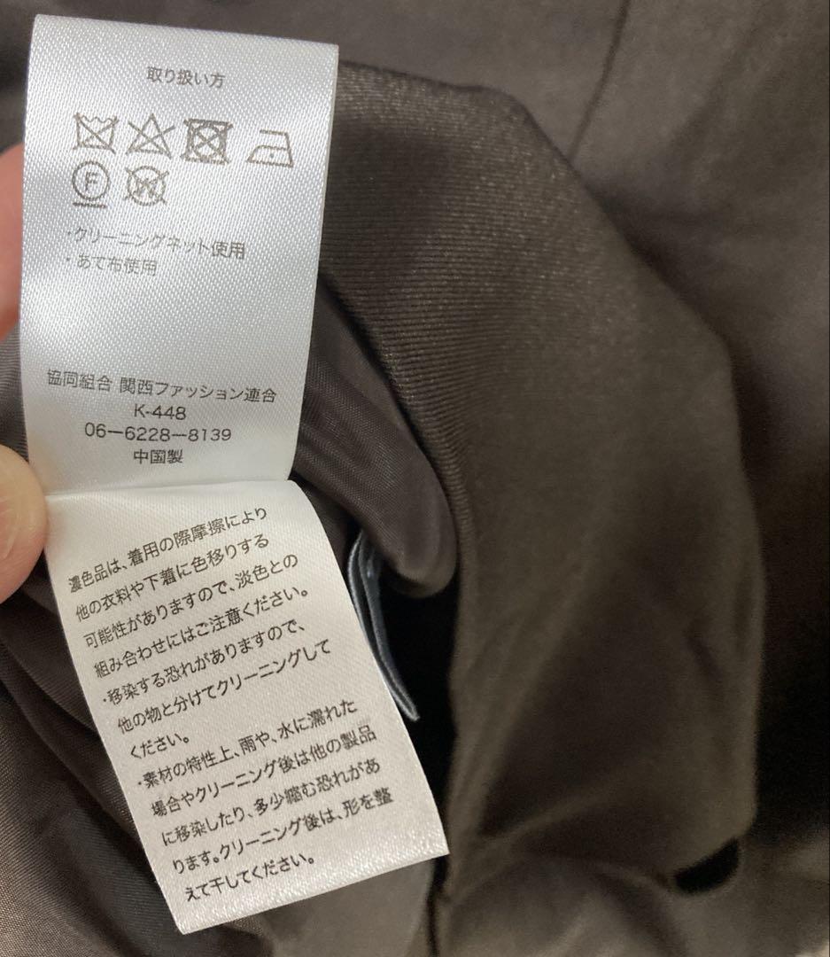 【未使用】reca オーバーサイズツイルジャケット（R24209-zn）ブラウン