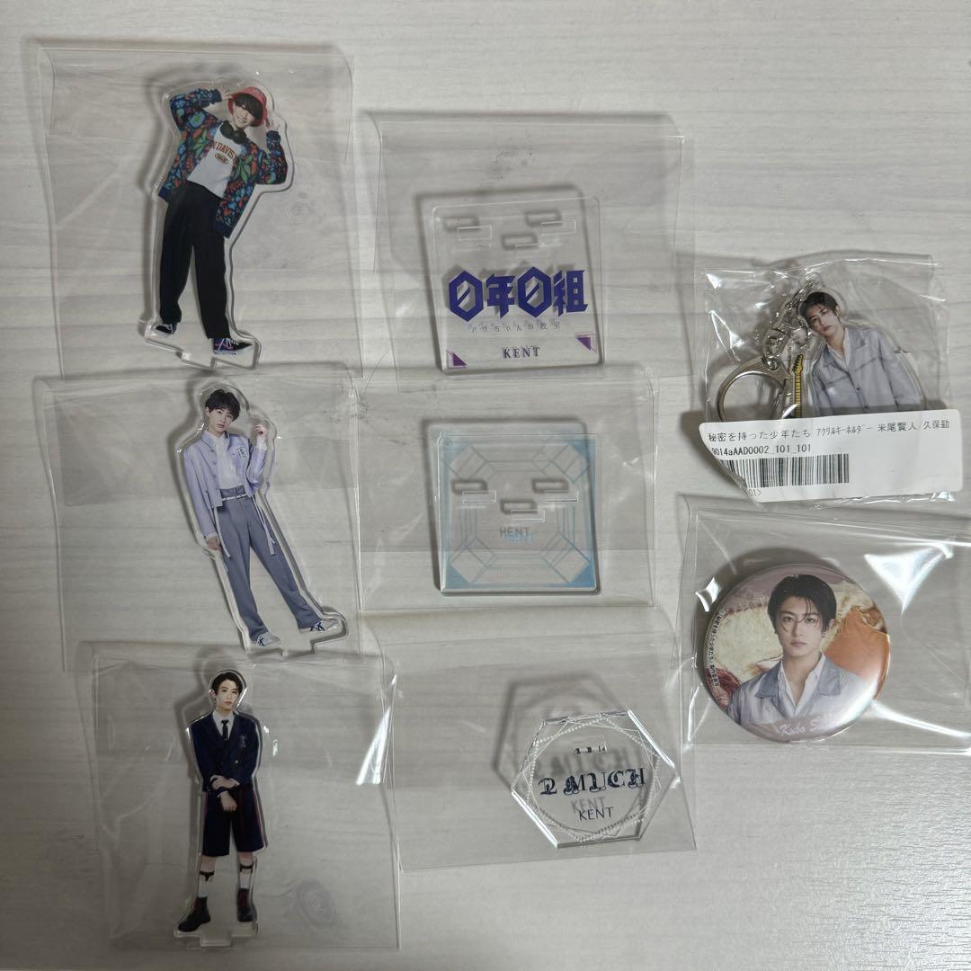 GOODS | 龍宮城 OFFICIAL SHOP｜龍宮城 公式グッズ通販サイト