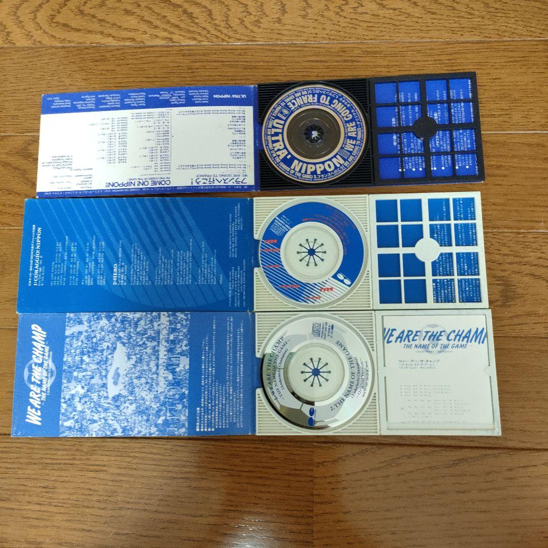 激レア非売品アスパラドリンク×ウルトラニッポン日本代表サッカースタジアムゲーム 激レア非売品アスパラドリンク×ウルトラニッポン日本代表