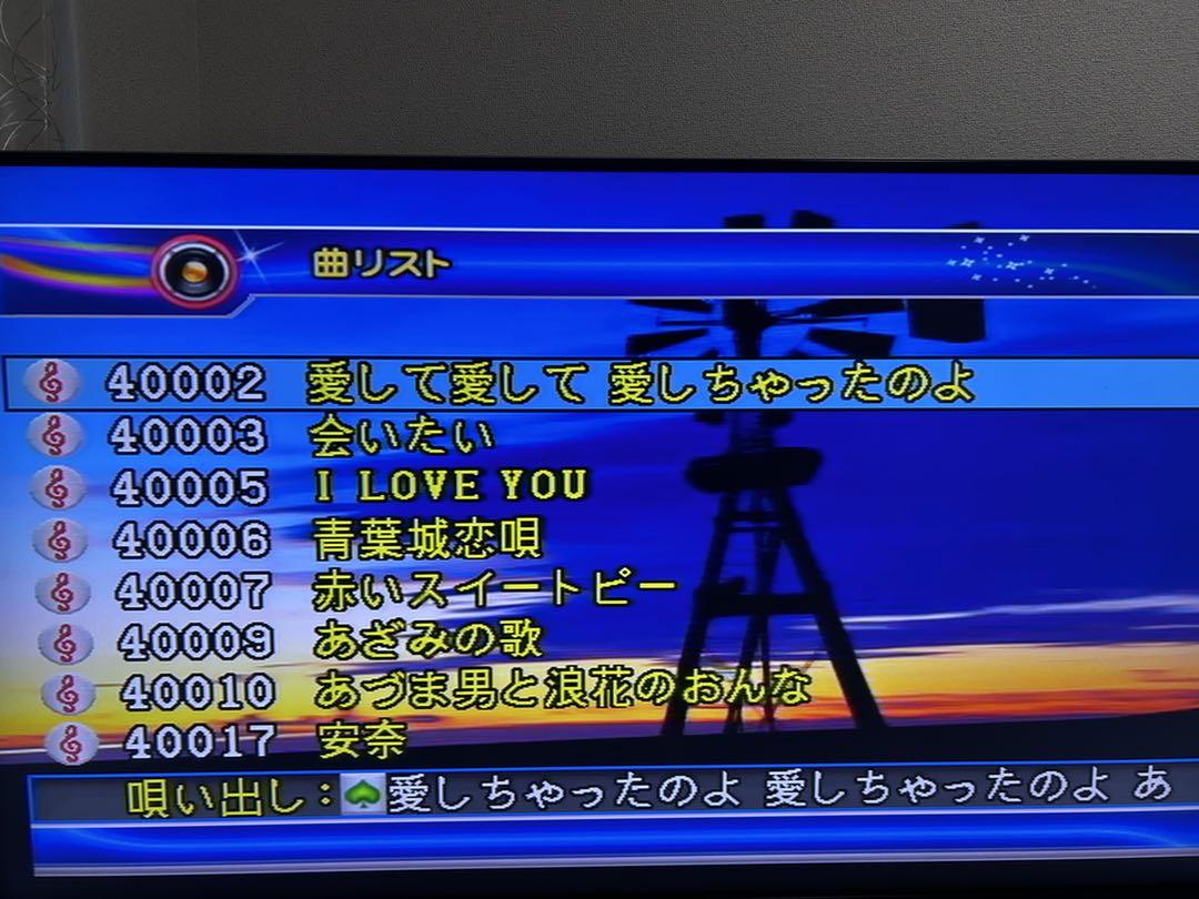 お家カラオケ（ON STAGE) ZPK120WT 1200曲内蔵