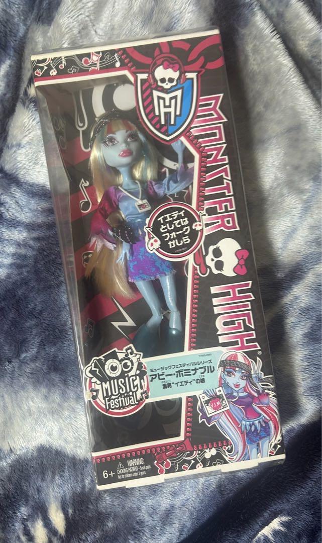 Monster High Abbey Bominableモンスターハイ