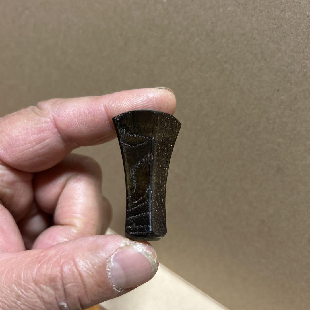 ★正規品　極上個体★ スプリームスタイル　新型ペンタゴン　超ロングL 神代欅