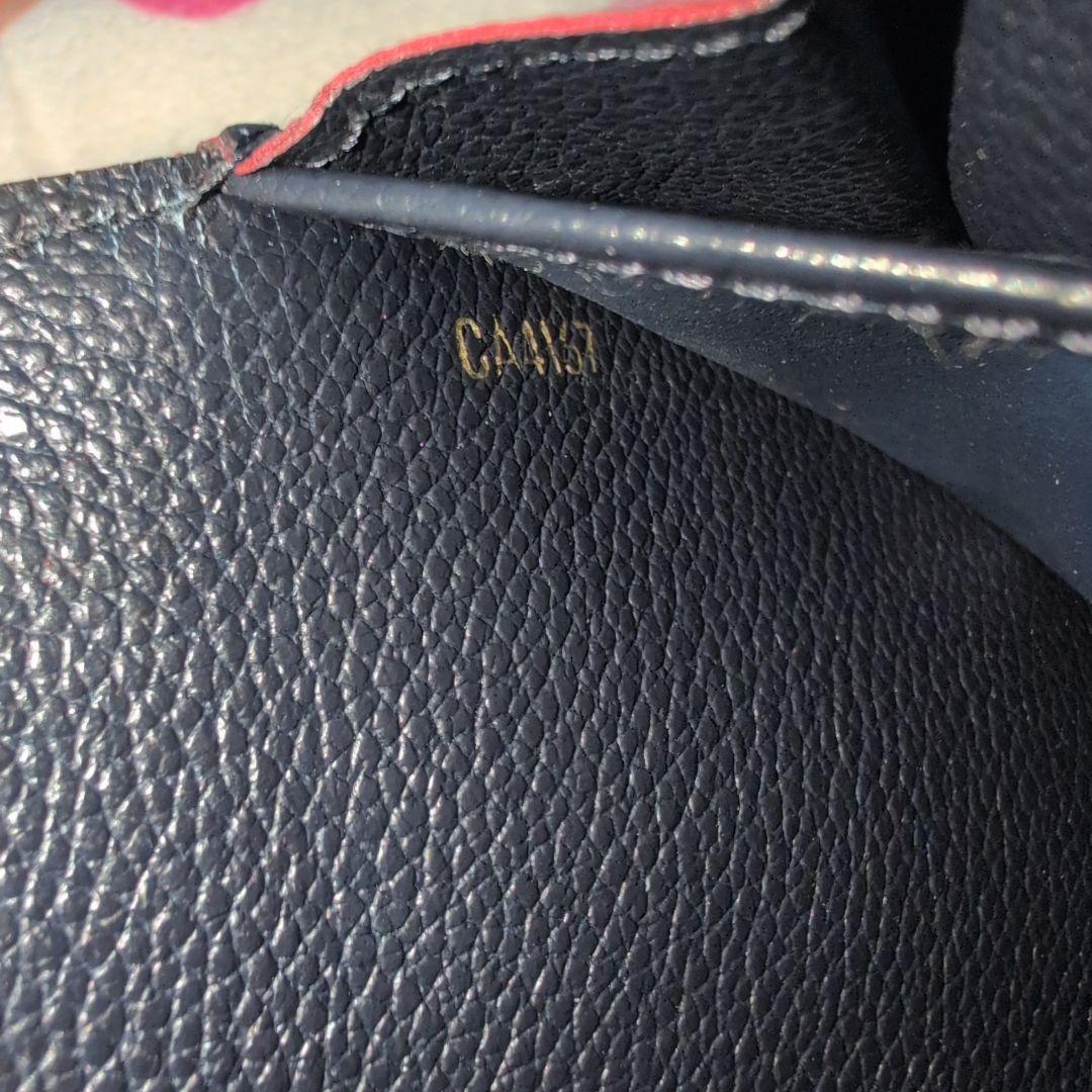 Louis Vuitton 長財布